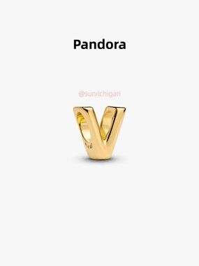 Pandora Letter V Alphabet Charm